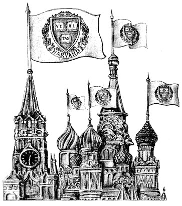 Harvard+Kremlin