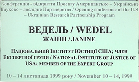 ukraine_conf_NIJ